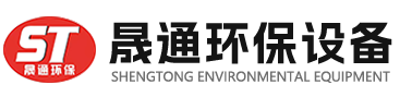 河南榮盛包材料裝有限公司